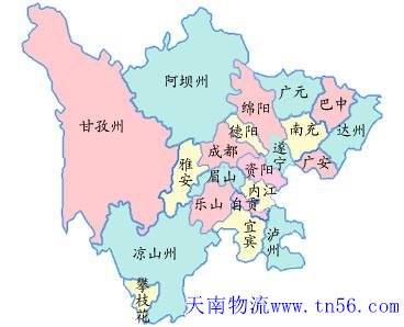 云南省地圖m.szxlsf.com