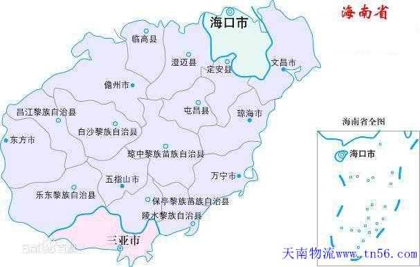 海南省地圖m.szxlsf.com