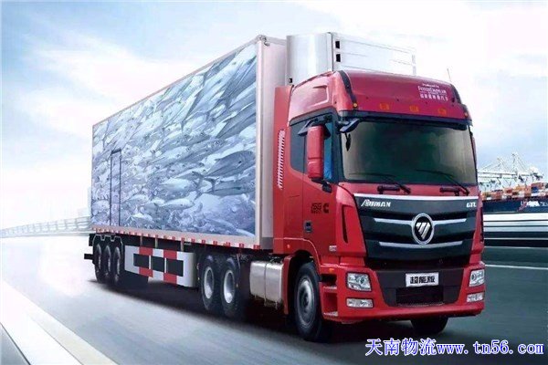 東莞物流公司m.szxlsf.com